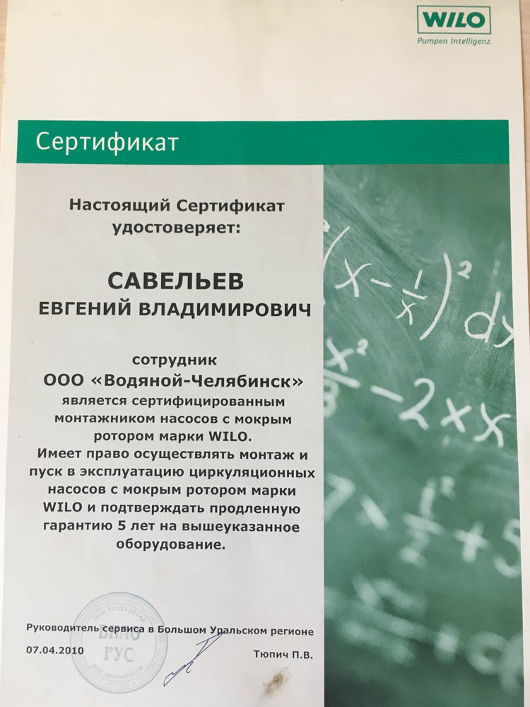 Ссылка на кракен официальный