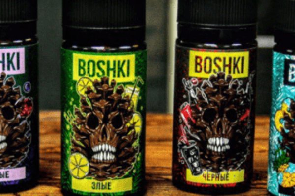 Пользователь не найден kraken