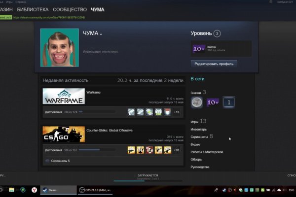 Кракен магазин наркоты