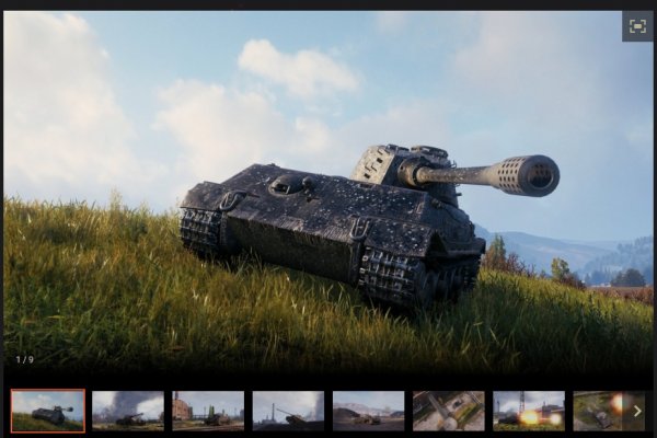 Kraken marketing lab