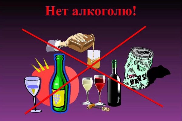 Сайт kraken darknet