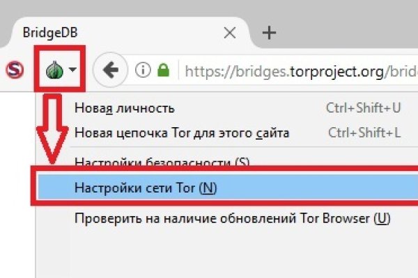 Ссылка на кракен в тор браузере