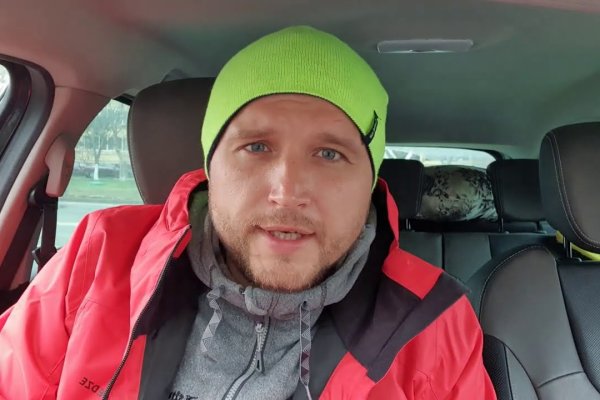 Как зарегистрироваться на сайте кракен