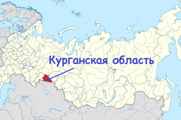 Кракен это даркнет маркетплейс