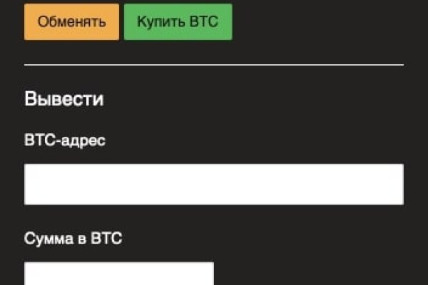 Кракен маркет это