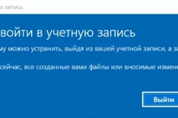 Кракен актуальное зеркало