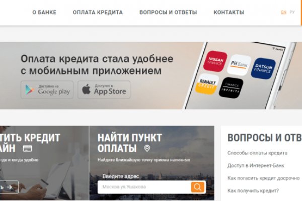Кракен даркнет зеркало