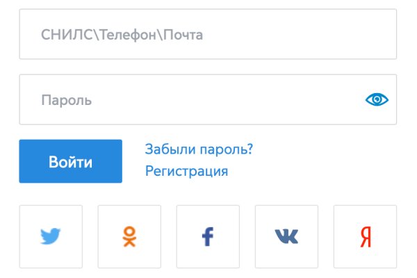 Кракен 24