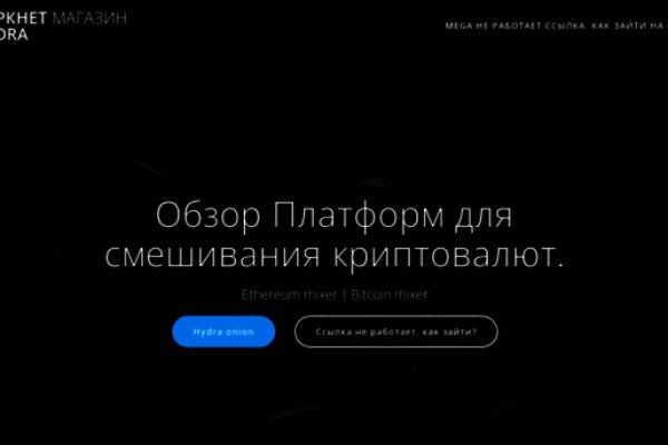 Кракен браузер ссылка