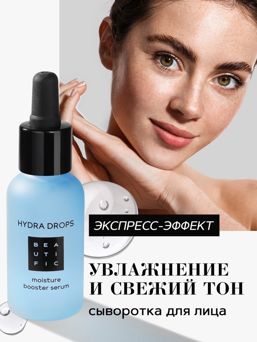 Кракен как зайти через тор браузер