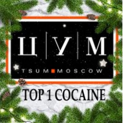 Кракен тор krakens13 at